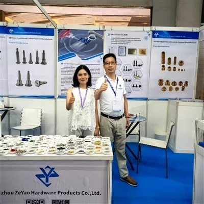 Преглед на първия ден на участието на Zeyao Hardware в Международната индустр...